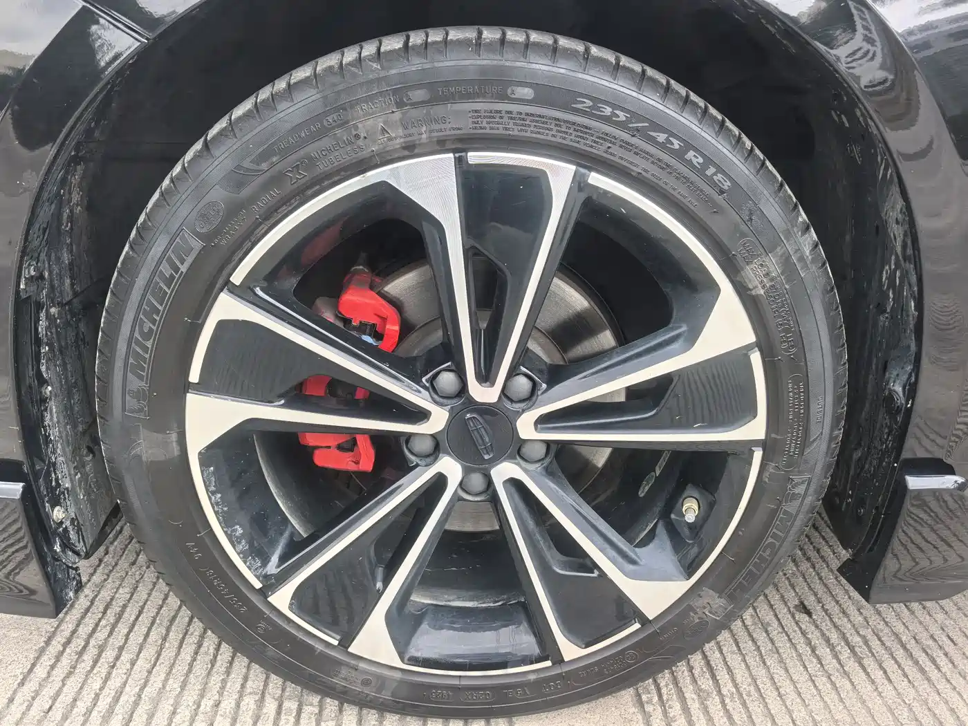 GEELY AUTOMOBILE XINGRUI