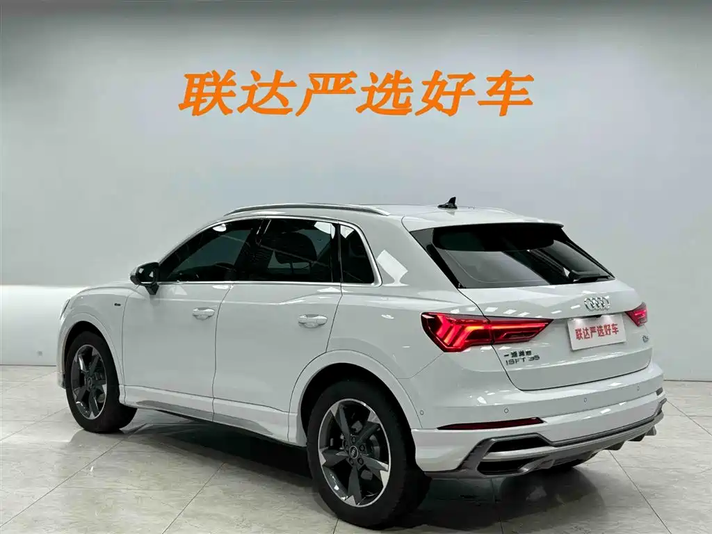 Audi Q3 2026 2023 35 TFSI Fashion Dynamic (1.4T)