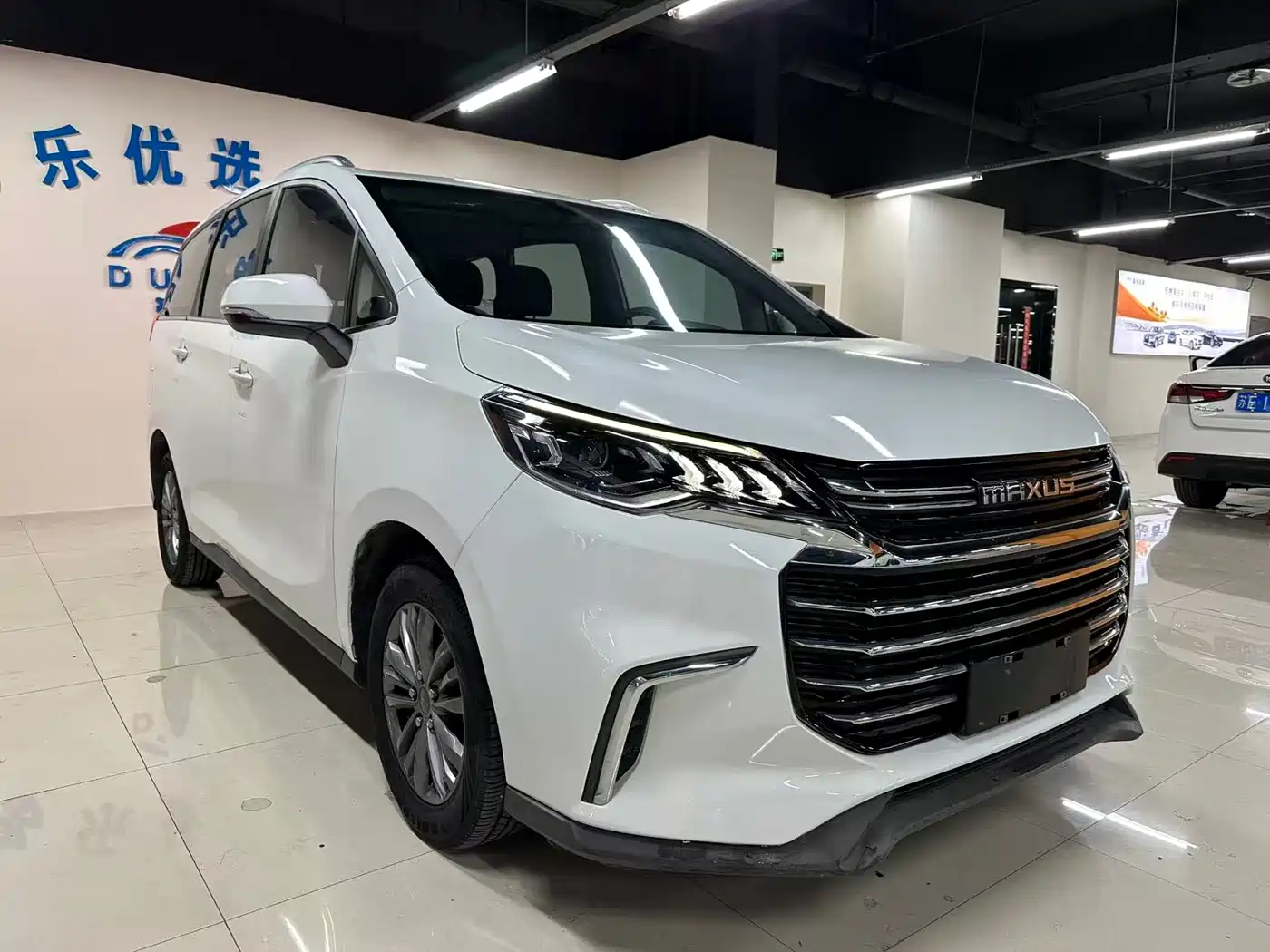 SAIC MAXUS CHASE G50