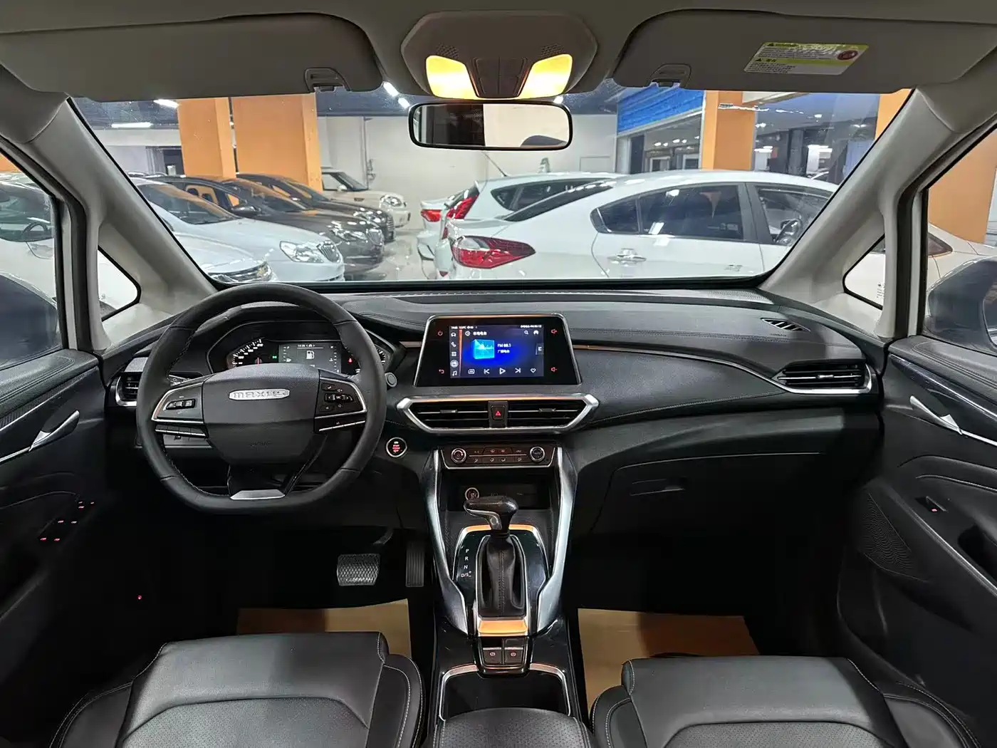 SAIC MAXUS CHASE G50