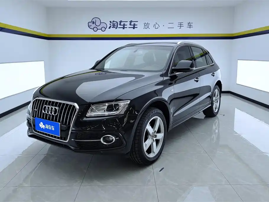 Audi Q5 2018 2017 Plus 40 TFSI Progressive