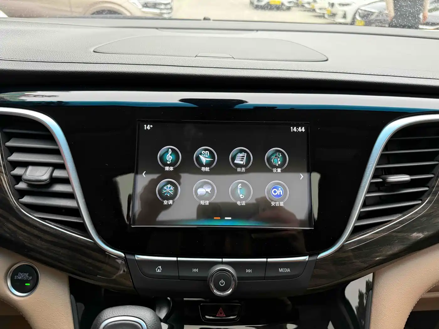 Buick GL8 2018 ES 28T Luxury Type China VI фото 11