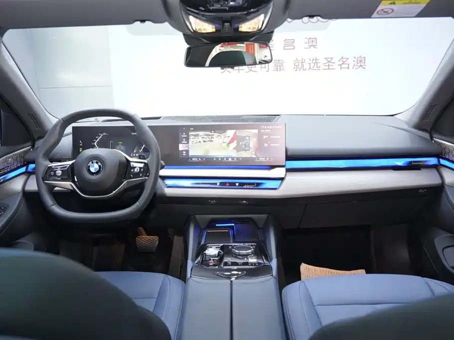 BMW 5 Series 2024 530Li Premium Luxury Package фото 8