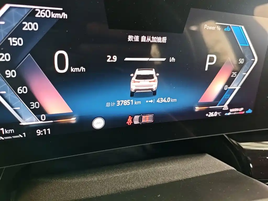 BMW X1 2023 sDrive25Li X Design Package фото 19