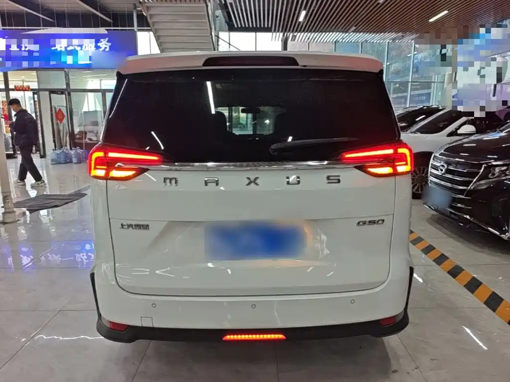 Фото 6 - Maxus Maxus G50