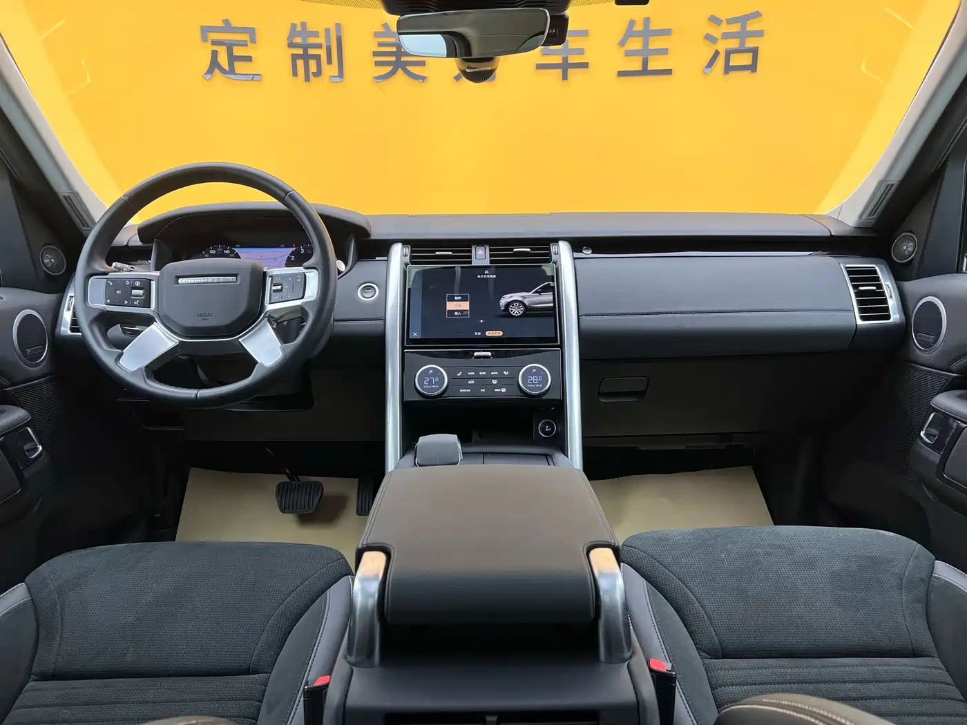 Land Rover Discovery 2024 Model 360PS S фото 14