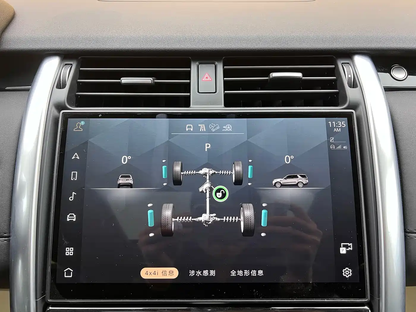 Land Rover Discovery 2024 Model 360PS S фото 21