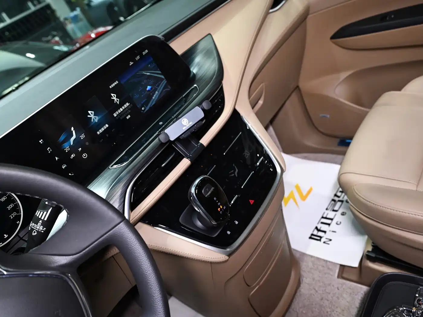 Buick GL8 2020 ES Landglory 653T Flagship фото 13