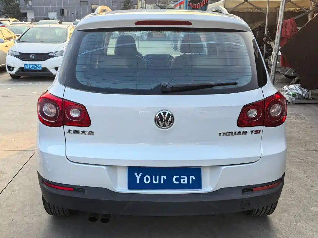 Photo 5 - Volkswagen Tiguan