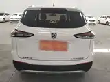 Photo 6 - Baojun 510