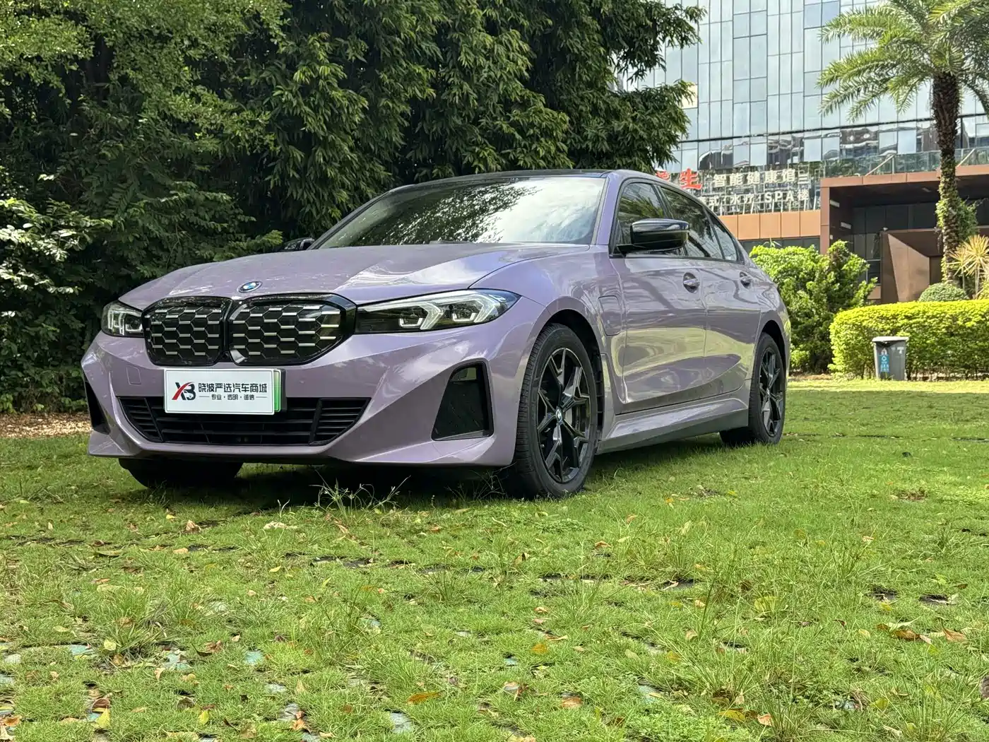 BMW i3 2022