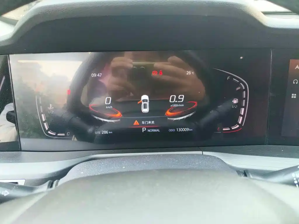 Фото 4 - Changan CS75 PLUS