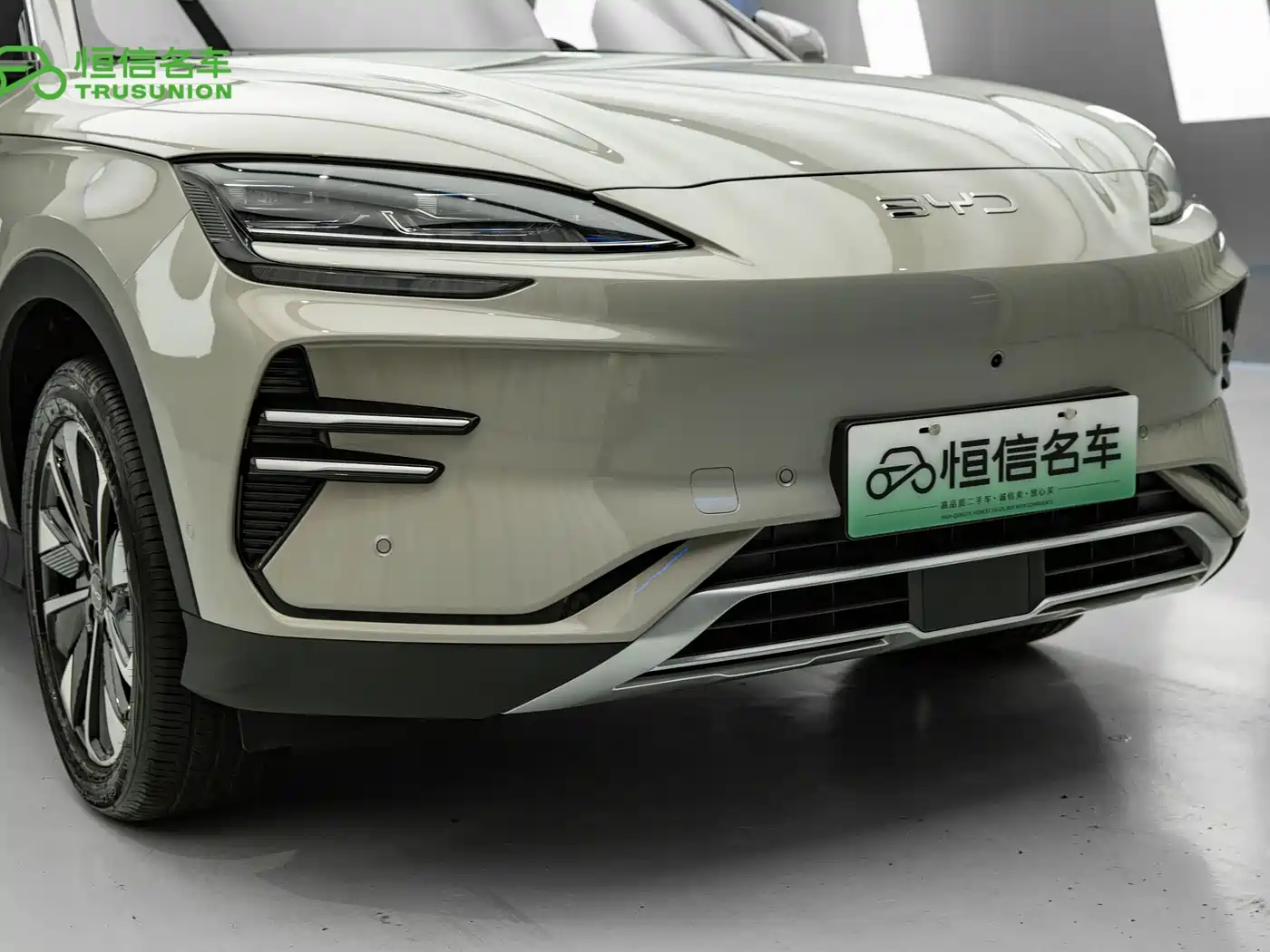 BYD Song PLUS PHEV 2026 2025 EV Smart Driving Edition 520km Premium