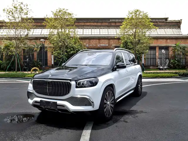 Mercedes-Benz Maybach GLS 2021 GLS 600 4MATIC Ritual Edition