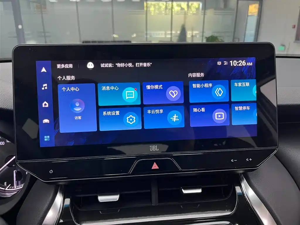 Toyota Venza 2022 2.0L CVT 2WD Premium фото 6