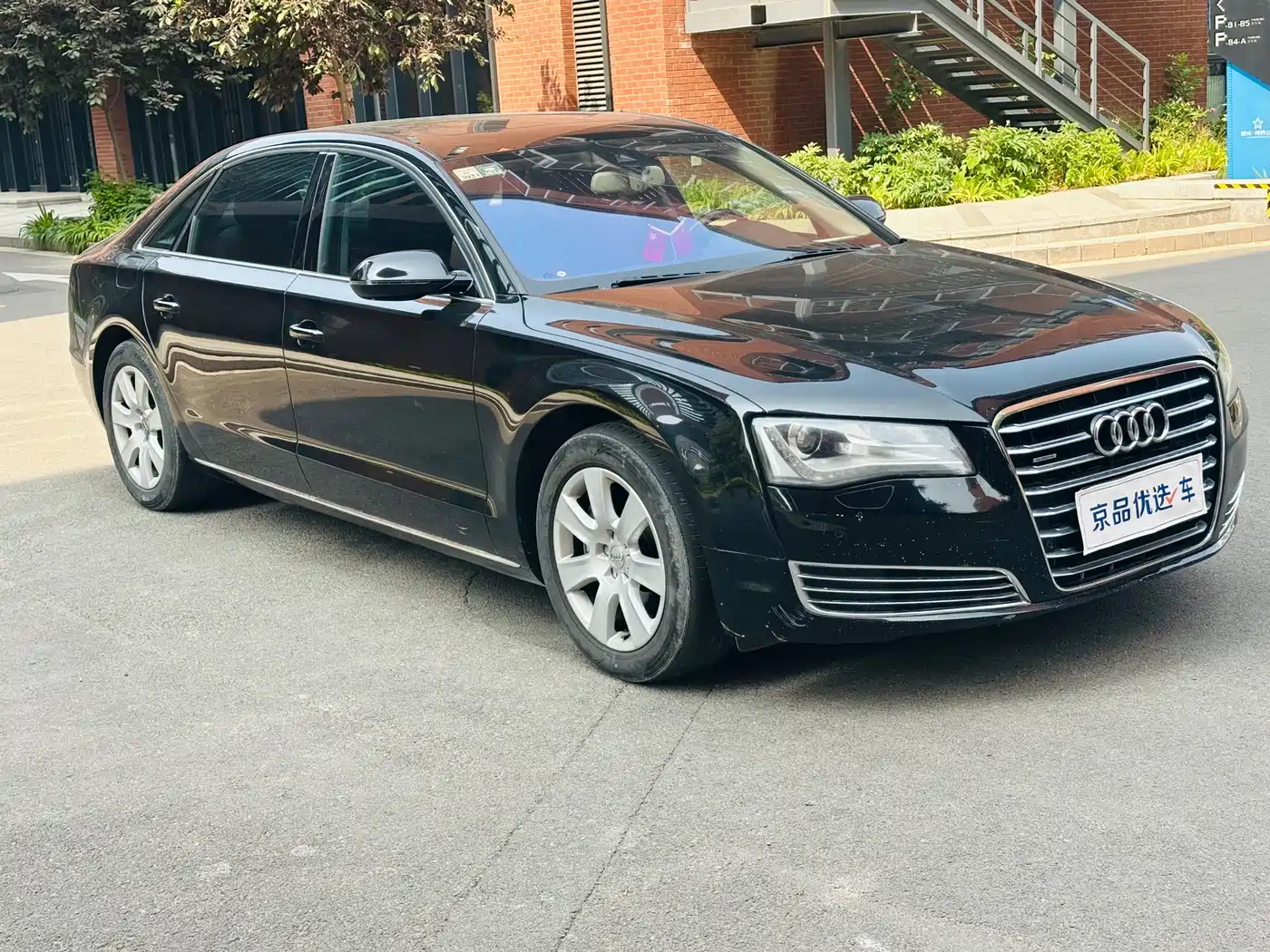Audi A8 2013 A8L 45 TFSI quattro Luxury фото 3