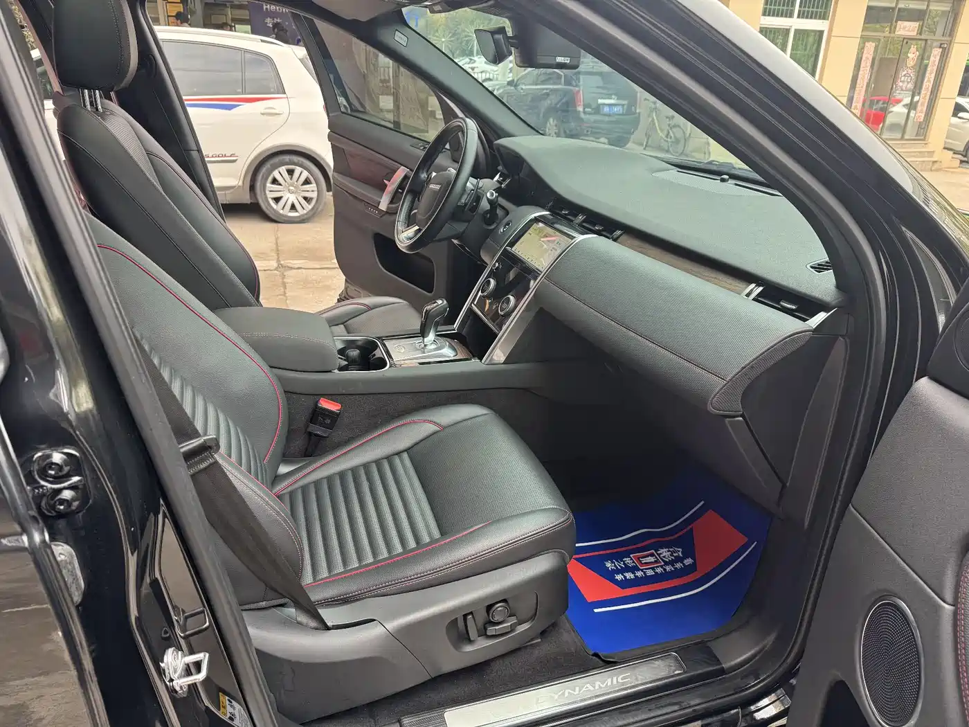 Land Rover Discovery Sport 2020 249PS R-Dynamic Performance фото 24