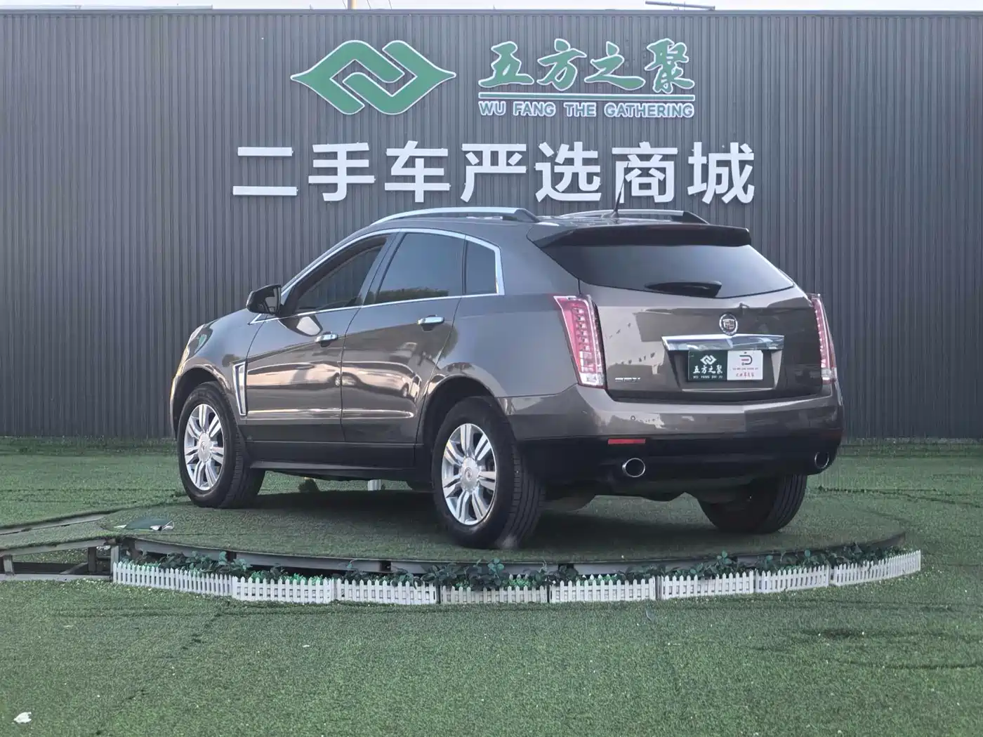 Cadillac SRX 2014 3.0L Elite Model фото 23