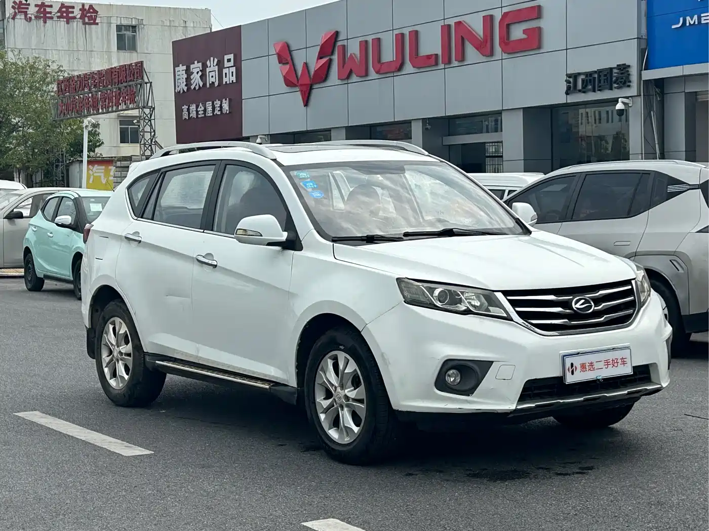 Landwind X5 2015 2014 2.0T Automatic Pioneer Edition