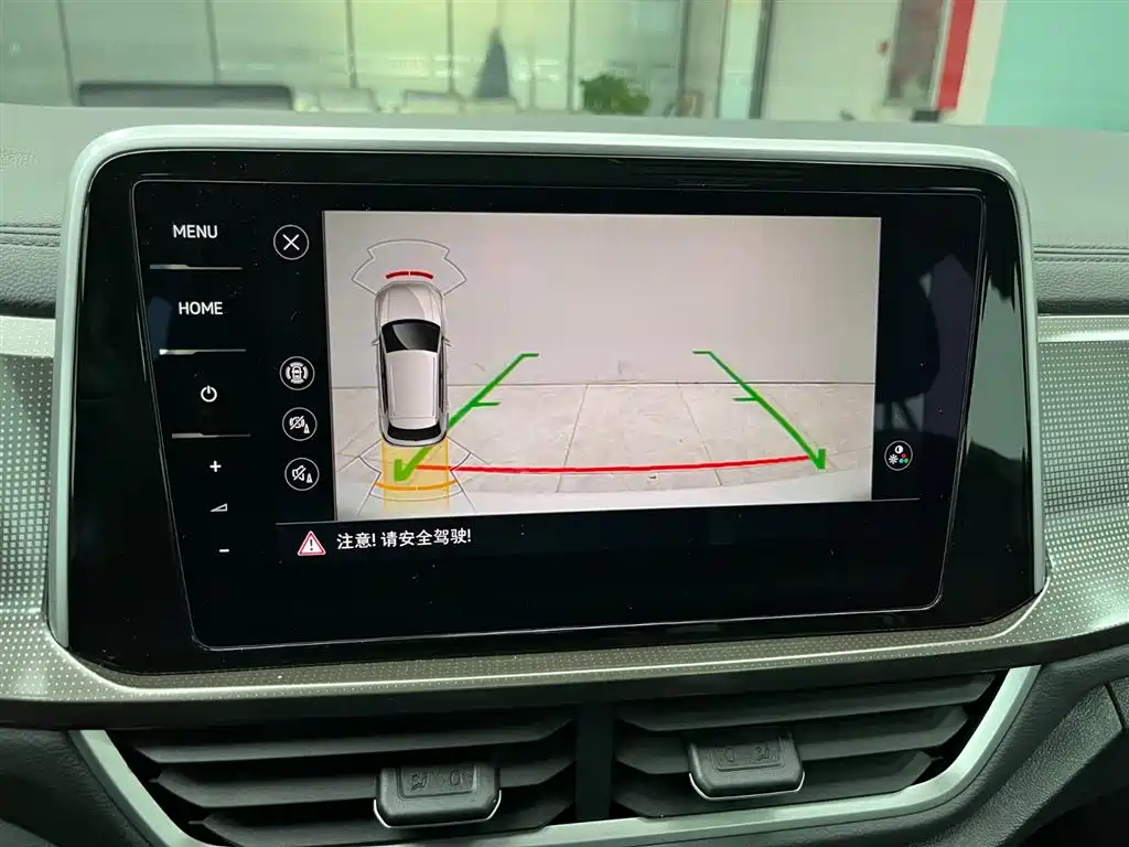 VOLKSWAGEN T ROC EXPLORING SONGS