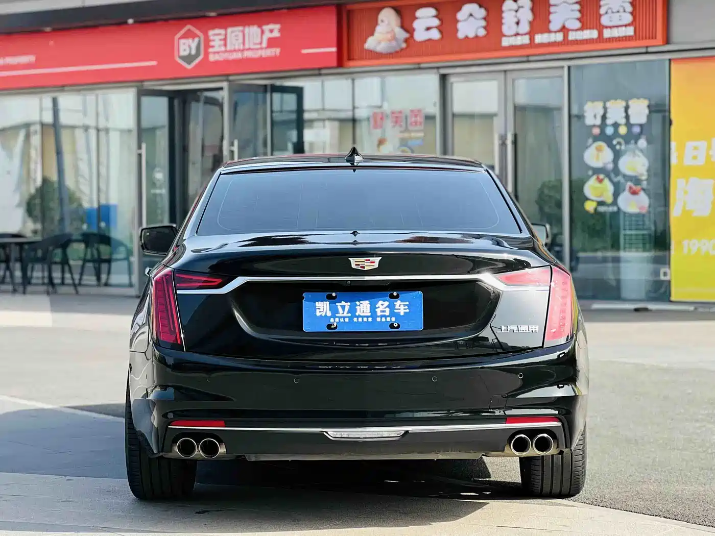 Cadillac CT6 2023 2022 28T Premium
