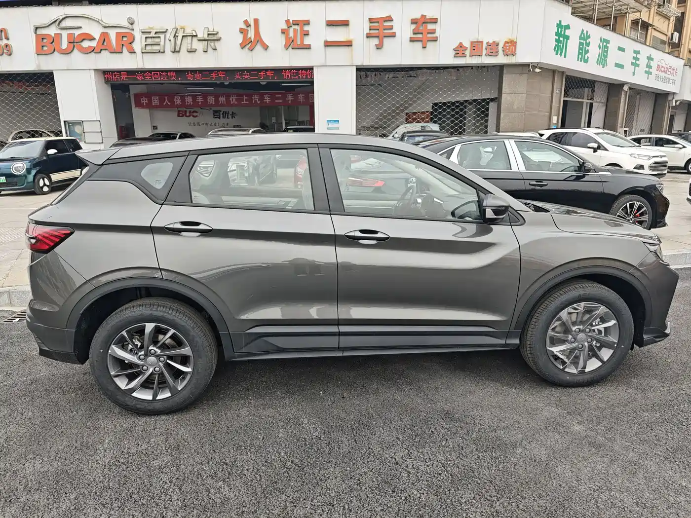 GEELY AUTOMOBILE BINYUE