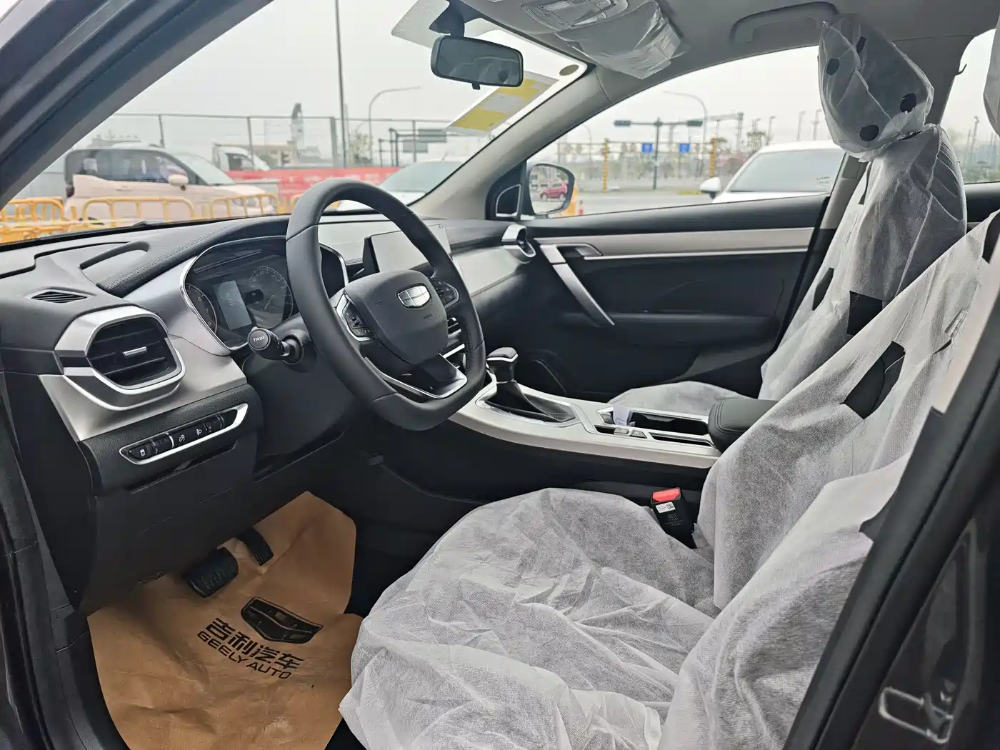 GEELY AUTOMOBILE BINYUE