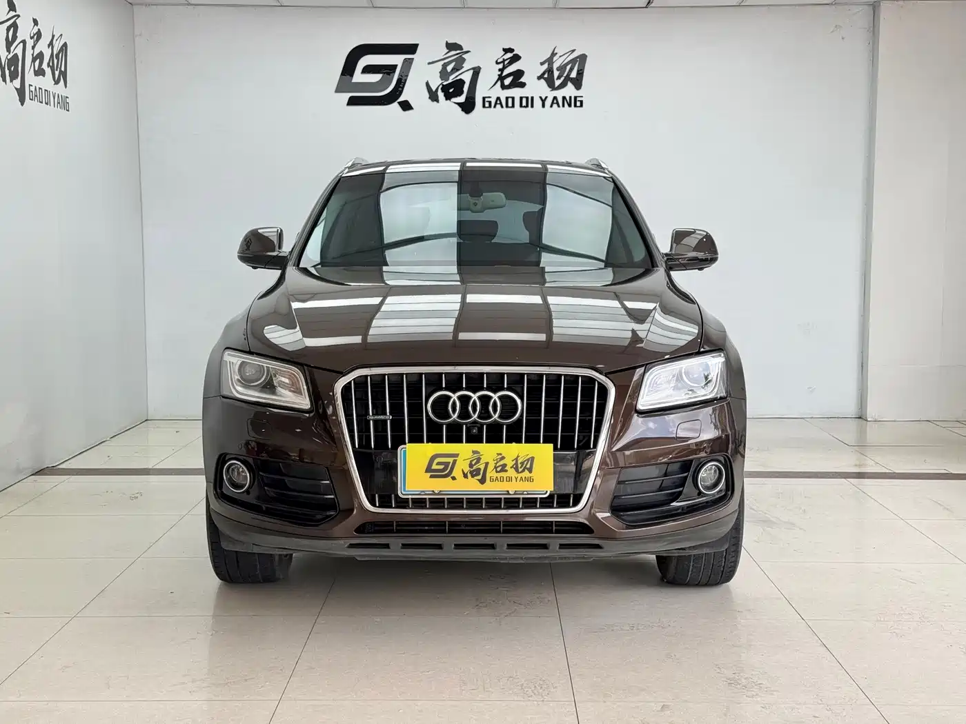 Photo 2 - Audi Q5