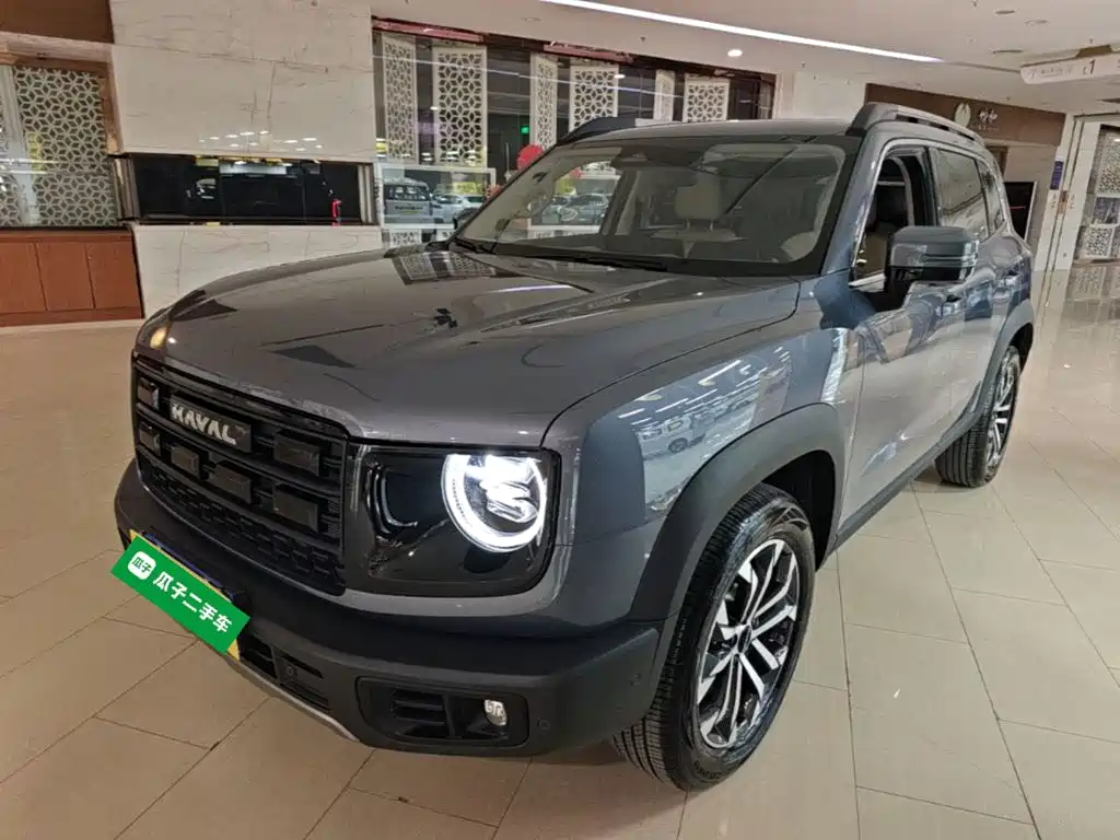 Similar car