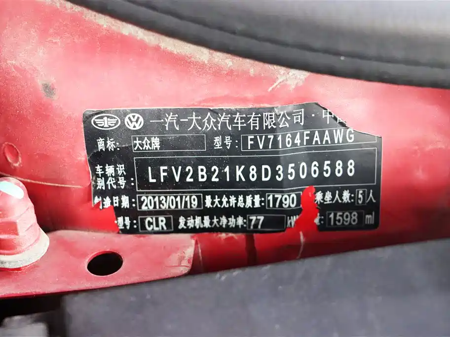 Volkswagen Golf 2012 1.6 Automatic Fashion Type фото 10