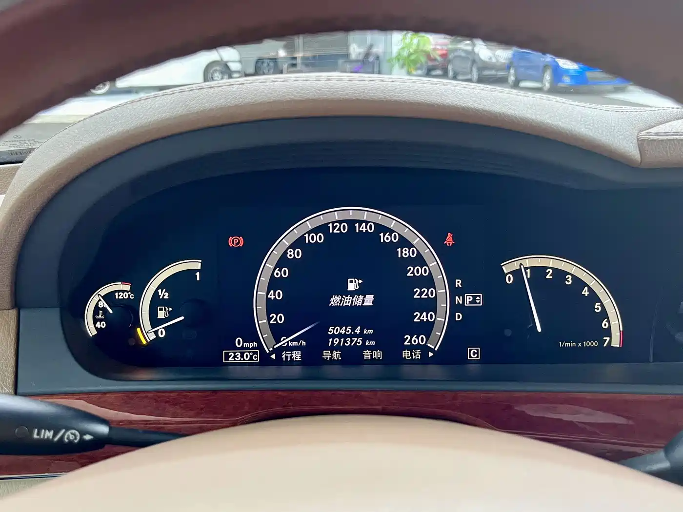 Mercedes-Benz S-Class 2008 2008 S 300 L Business