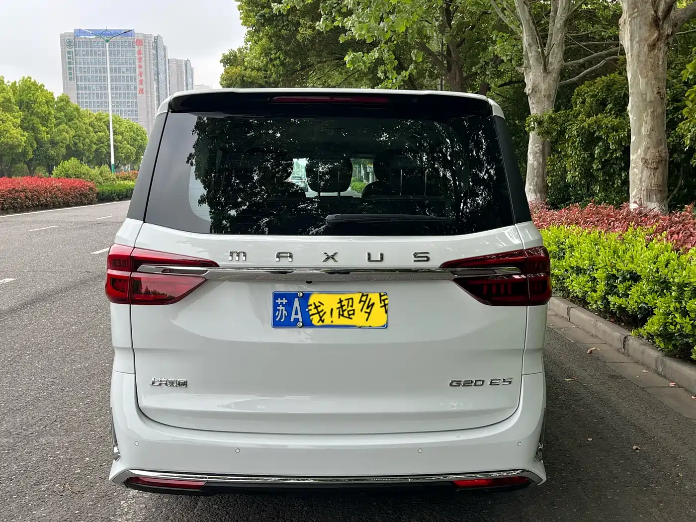 SAIC Maxus Maxus G20 2023 ES 2.0T Gasoline Automatic Premium Edition фото 4
