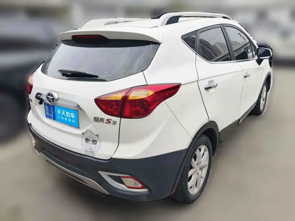 JAC Refine S3 2015 2014 1.5L Manual Luxury