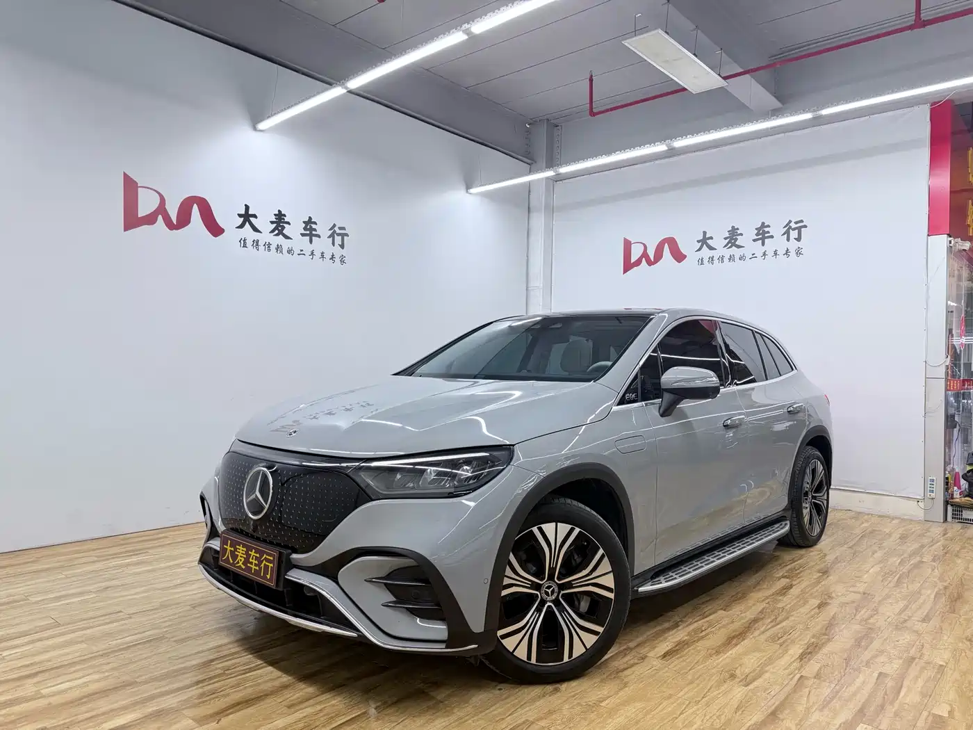Mercedes-Benz EQE SUV 2023 2023 350 4MATIC Luxury Edition