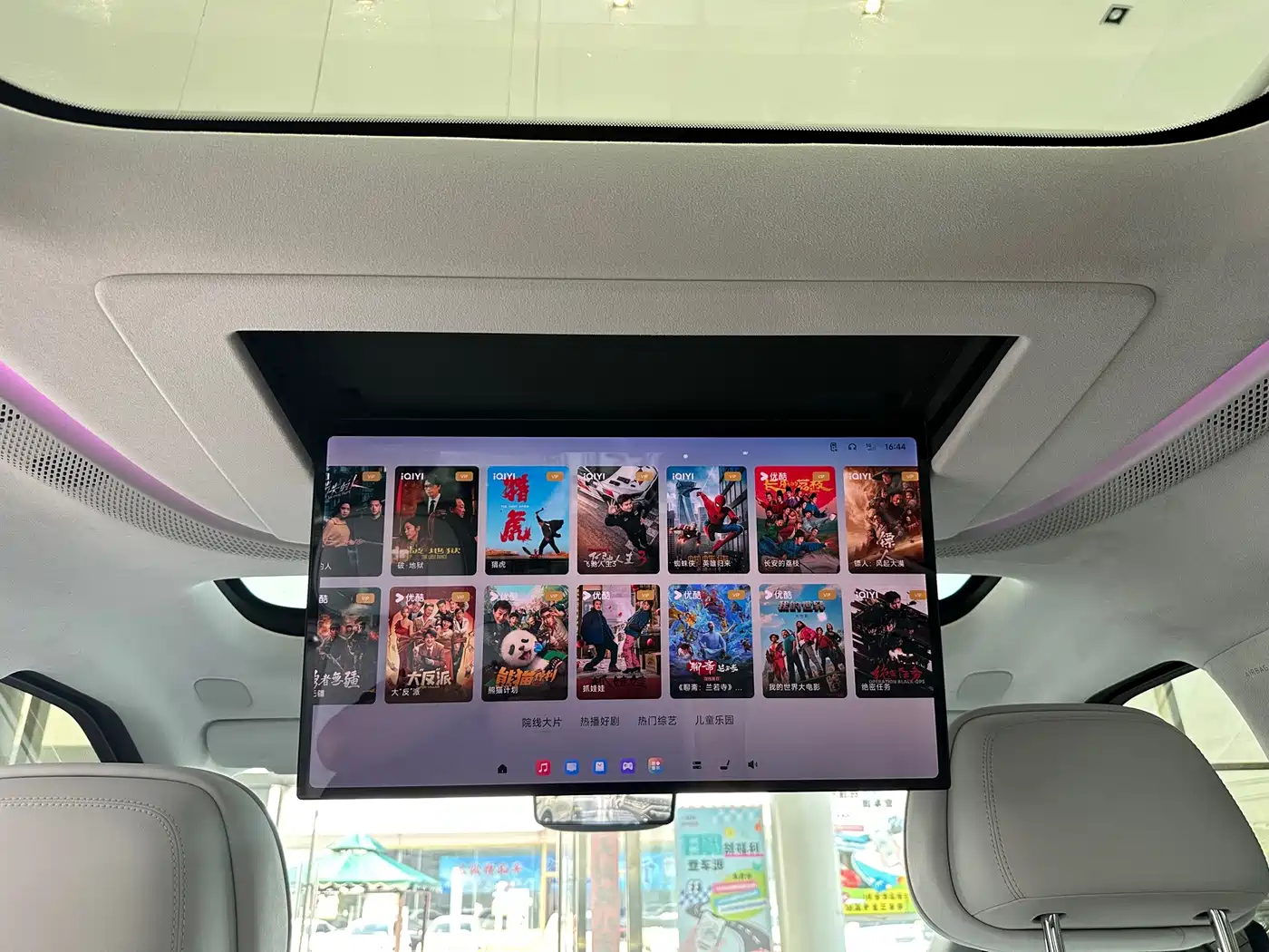 XPeng X9 2026 2025 Extended Range Edition