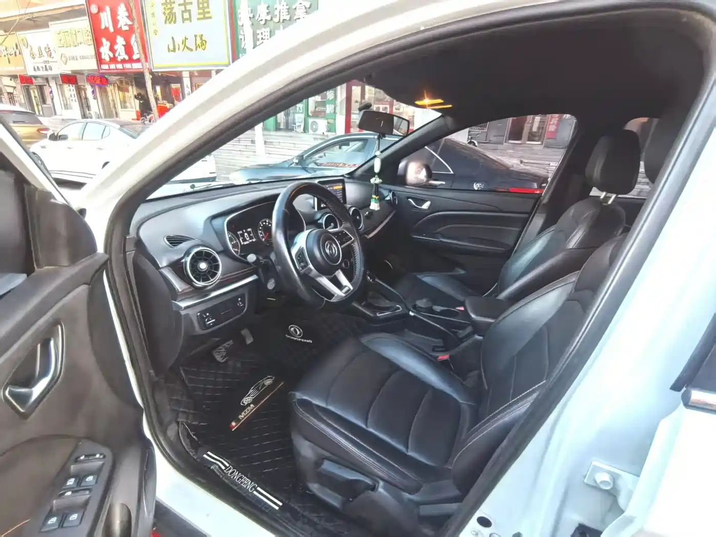 DONGFENG SCENERY 500