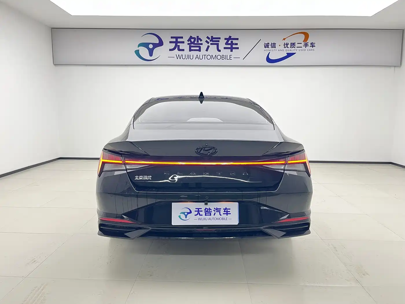 Hyundai Elantra 2022 1.5L CVT LUX Premium Edition фото 5