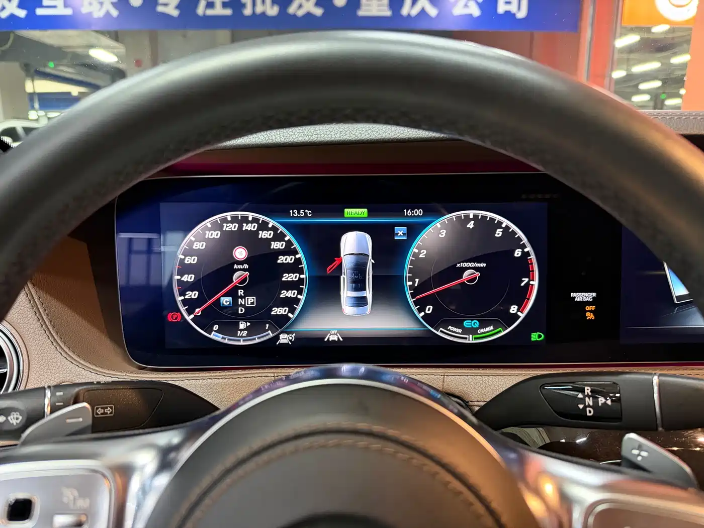Mercedes-Benz S-Class 2020 S 450 L 4MATIC Collector's Version фото 12