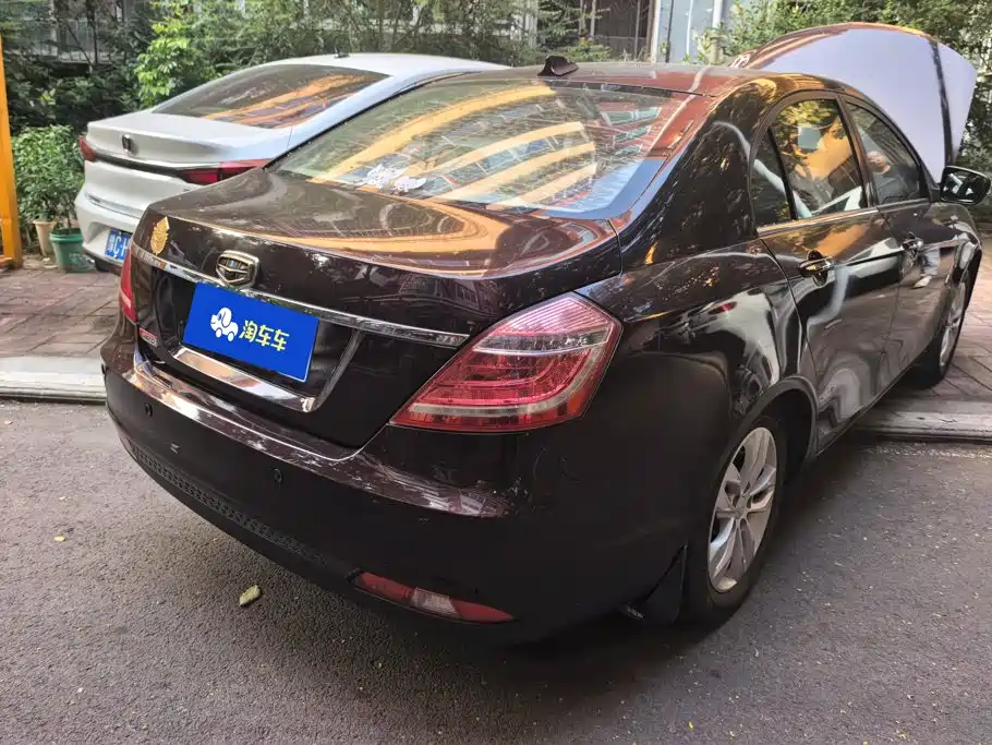 Geely Emgrand 2014 2014 Sedan 1.3T Manual Elite