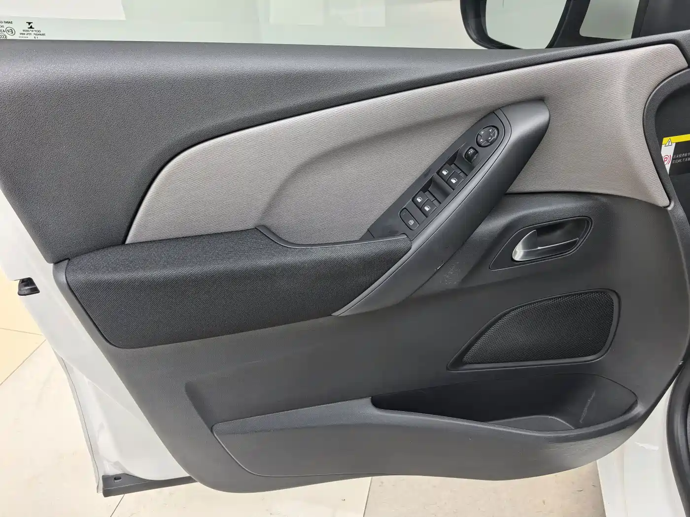 Citroën C4 Picasso 2017 2015 Grand 1.6T Fashion 7-seater
