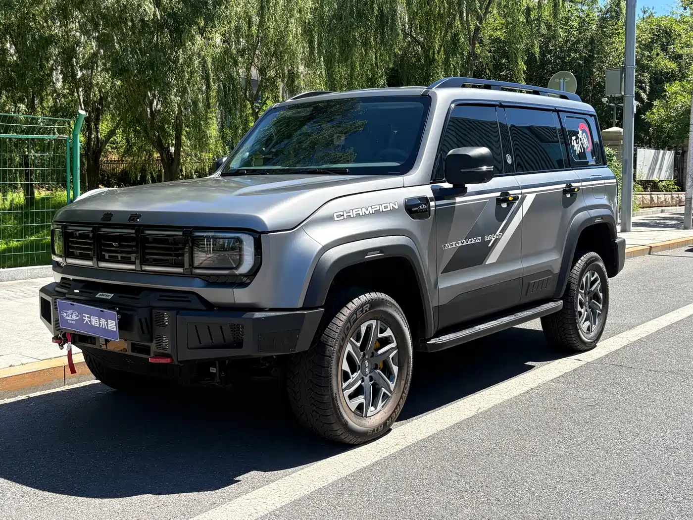 BAIC ORV Beijing Offroad BJ40 2025 2024 Model 2.0T New China Rally Champion Edition