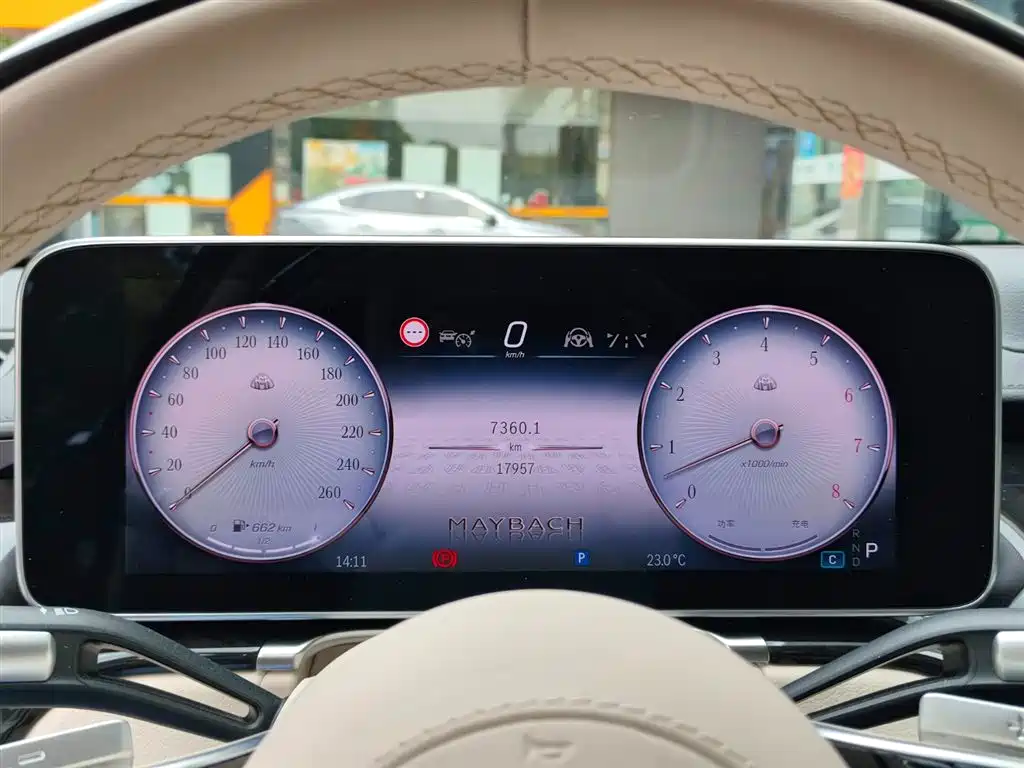 Mercedes-Benz Maybach S-Class 2025 2024 Facelift S 480 4MATIC