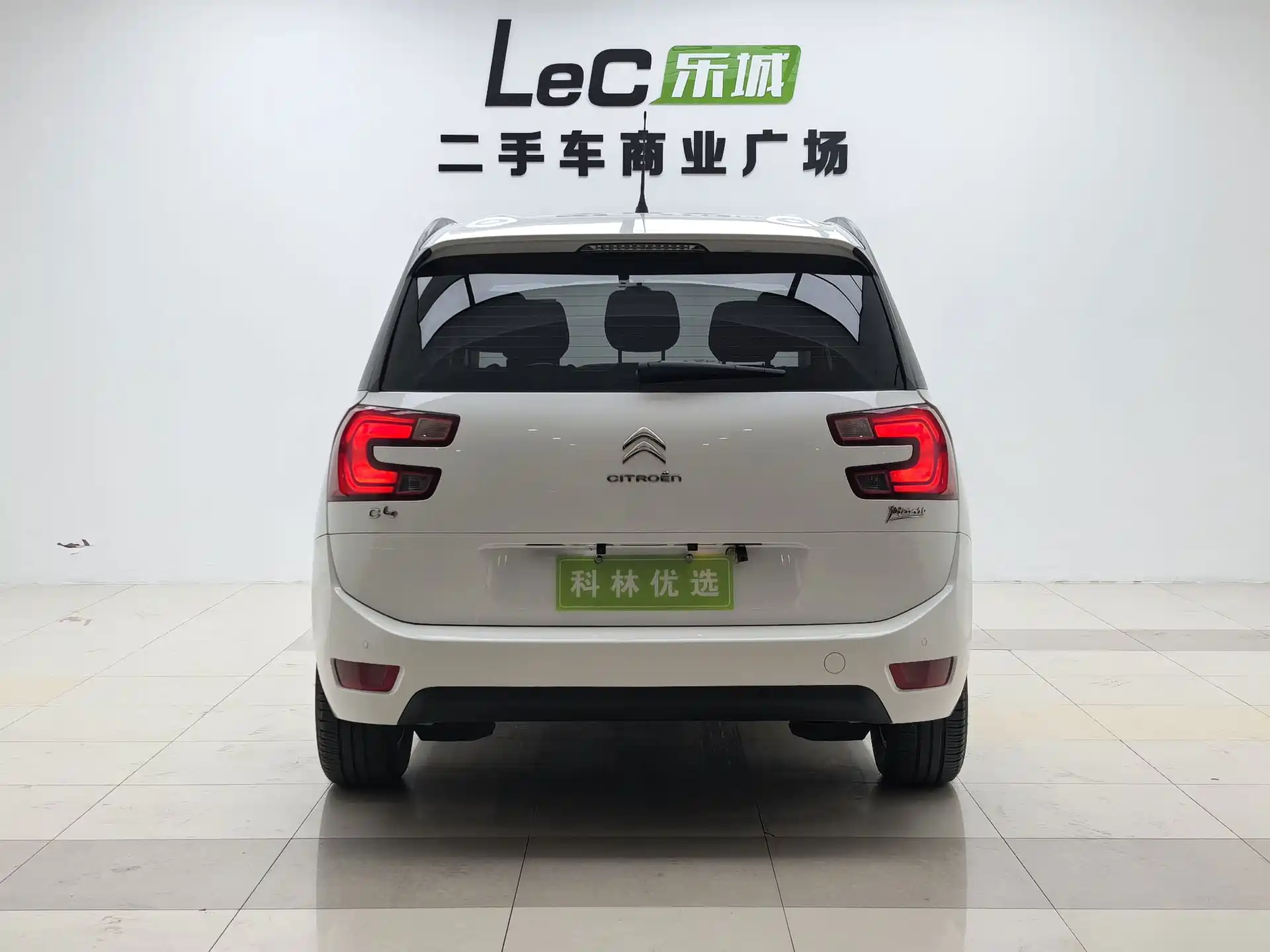 صورة 5 - Citroën C4 Picasso