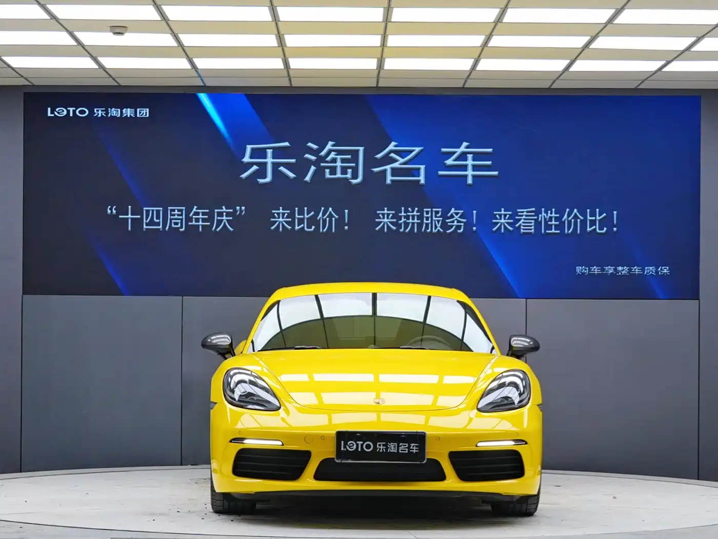 Porsche 718 2019 Cayman T 2.0T фото 5