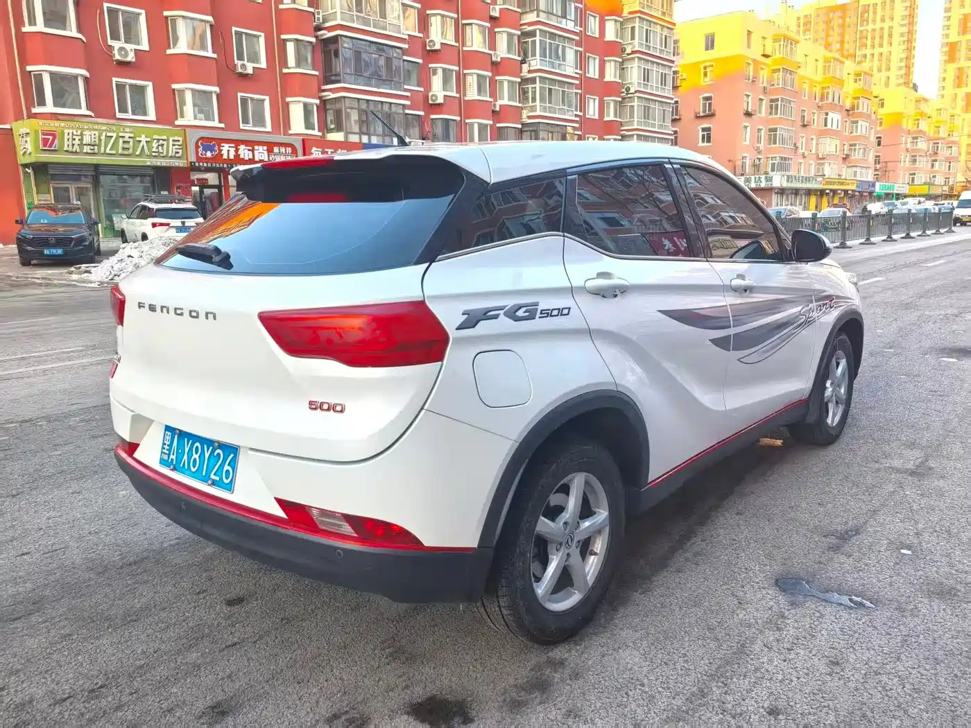 DONGFENG SCENERY 500