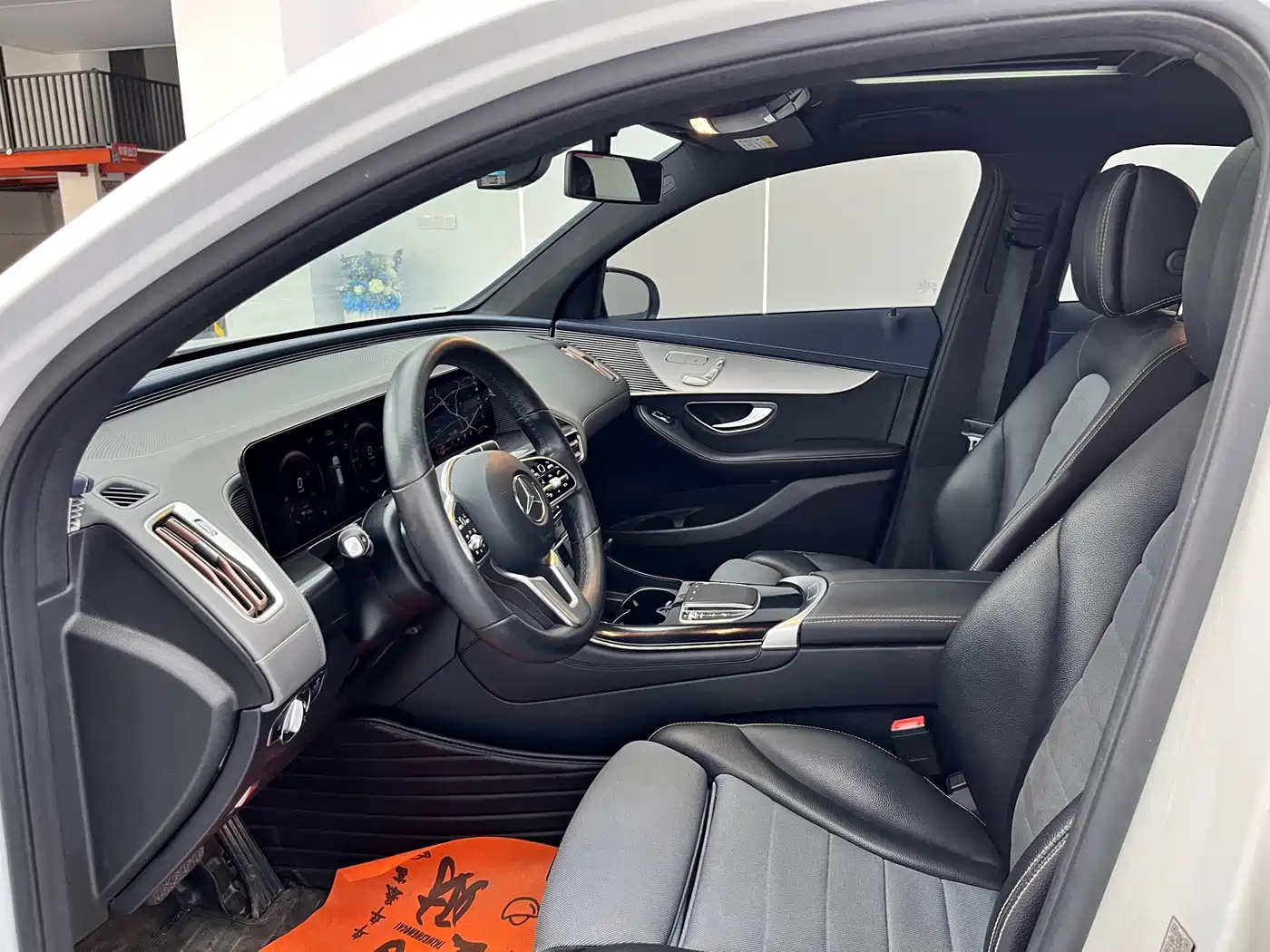 Photo 4 - Mercedes-Benz EQC