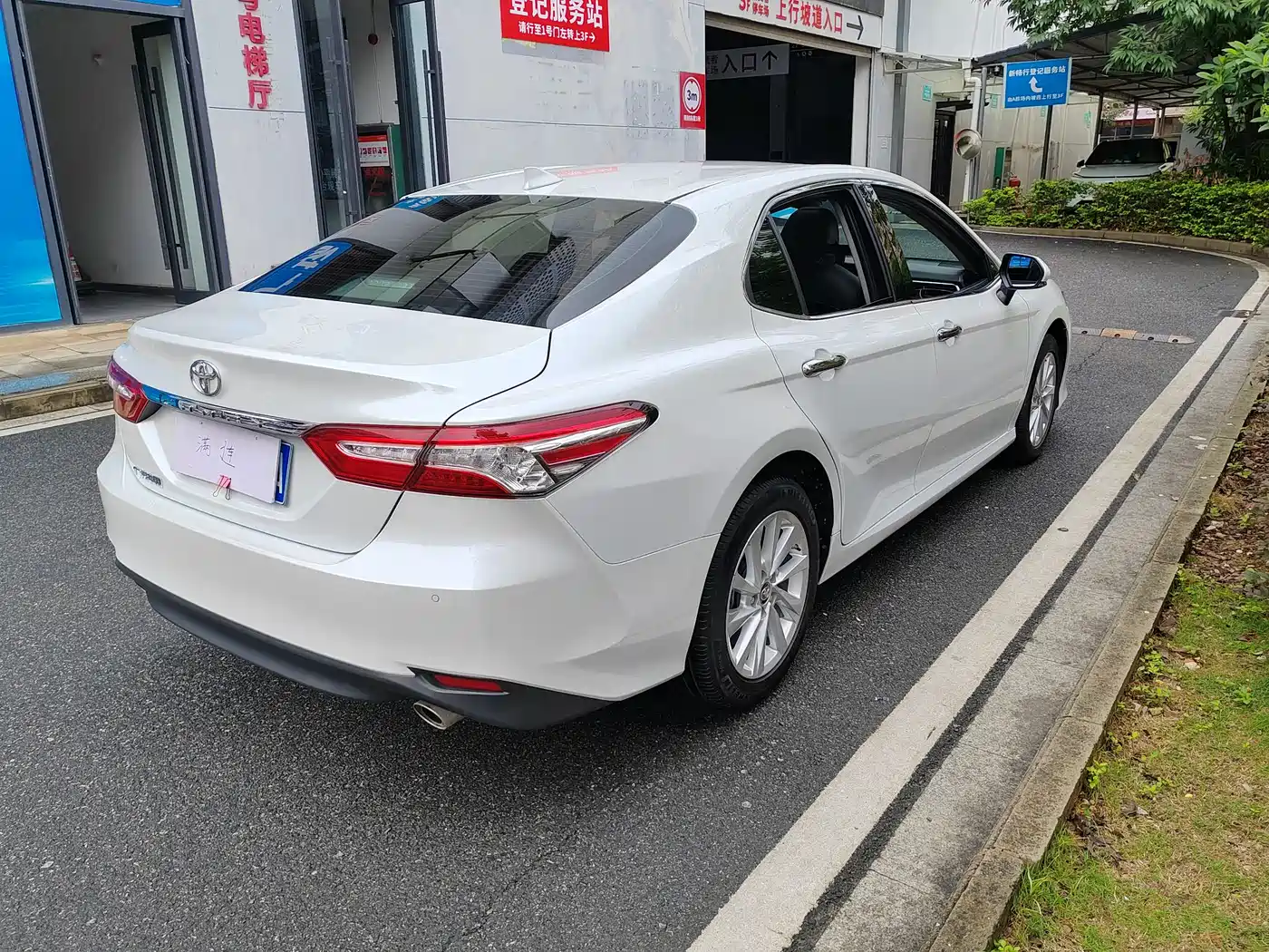 Toyota Camry 2021 2.0G Luxury Edition фото 6