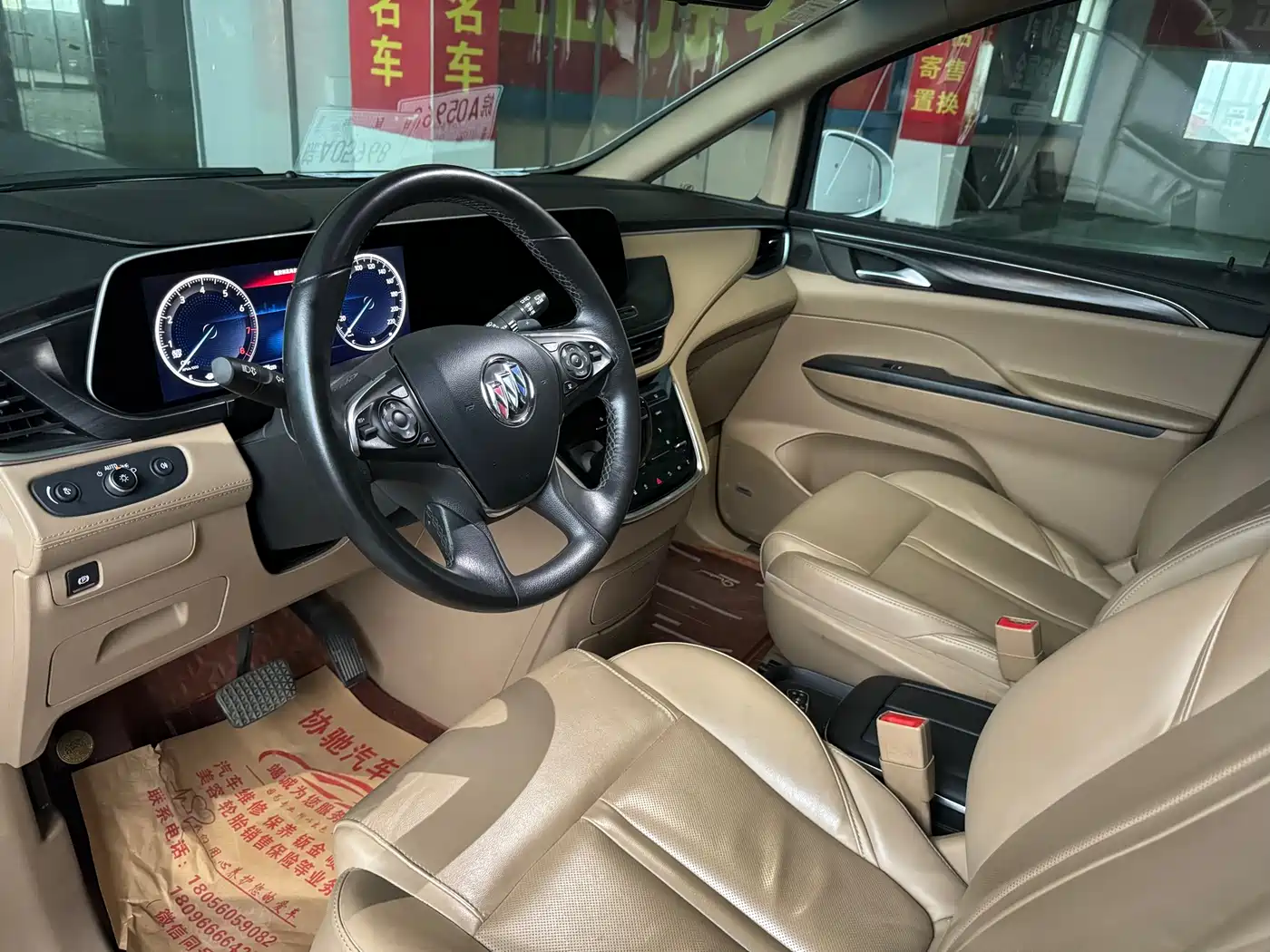 BUICK GL8