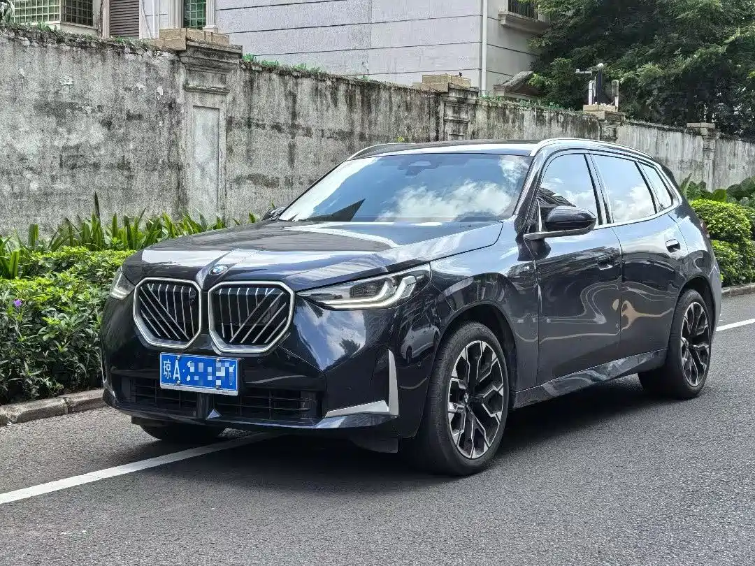 Similar car