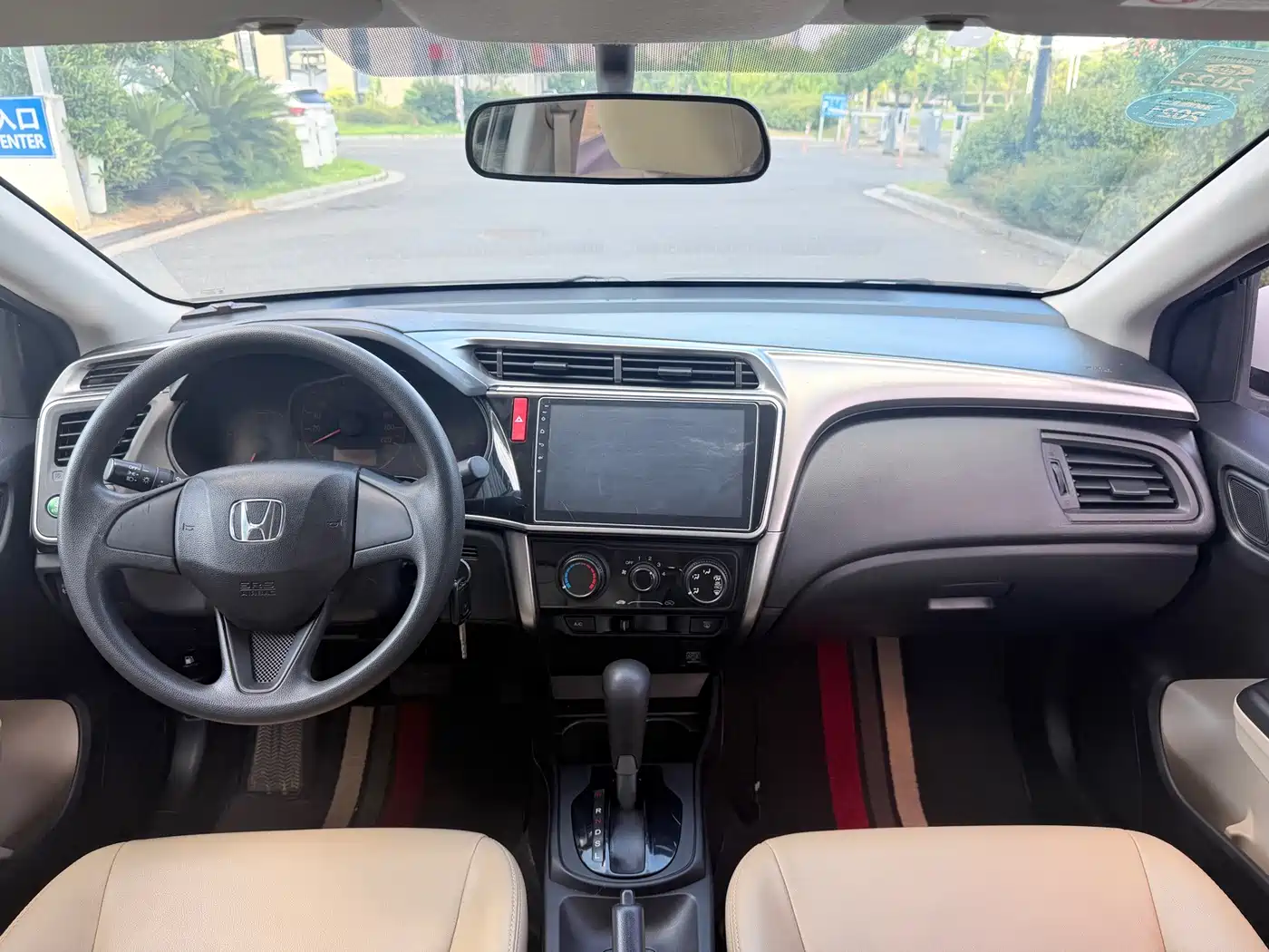 Honda City 2018 2017 1.5L CVT Comfort